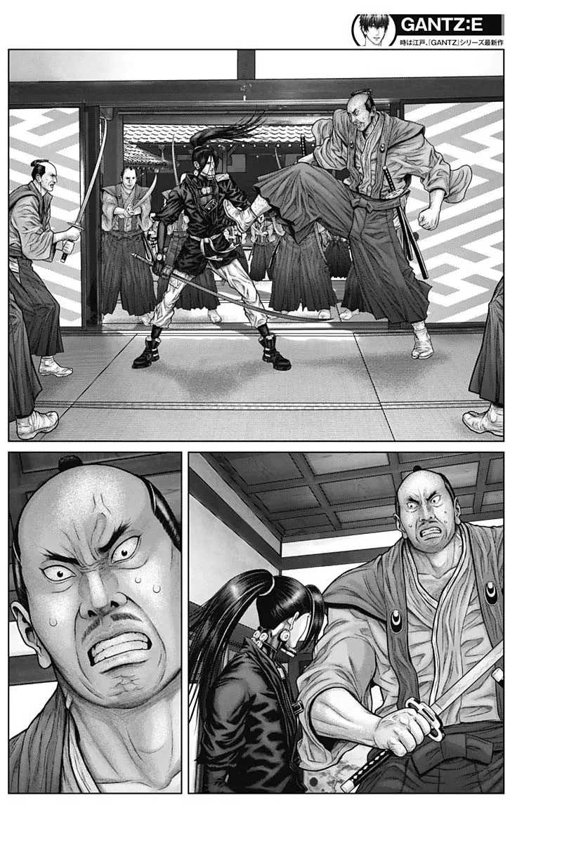 Read GANTZ:E Manga Online