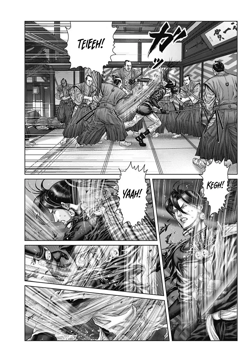 Read GANTZ:E Manga Online