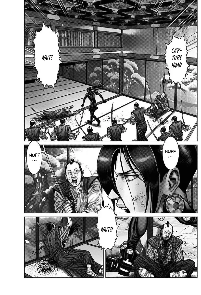 Read GANTZ:E Manga Online