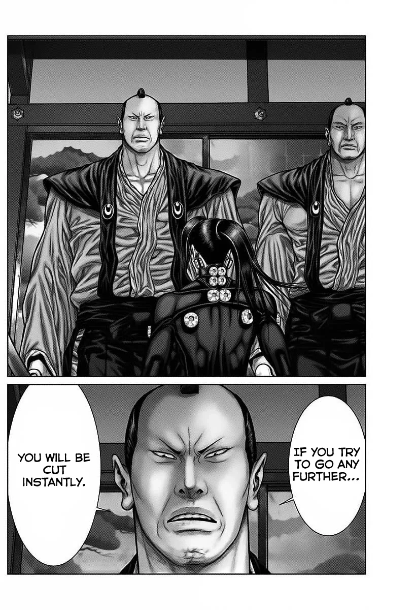 Read GANTZ:E Manga Online