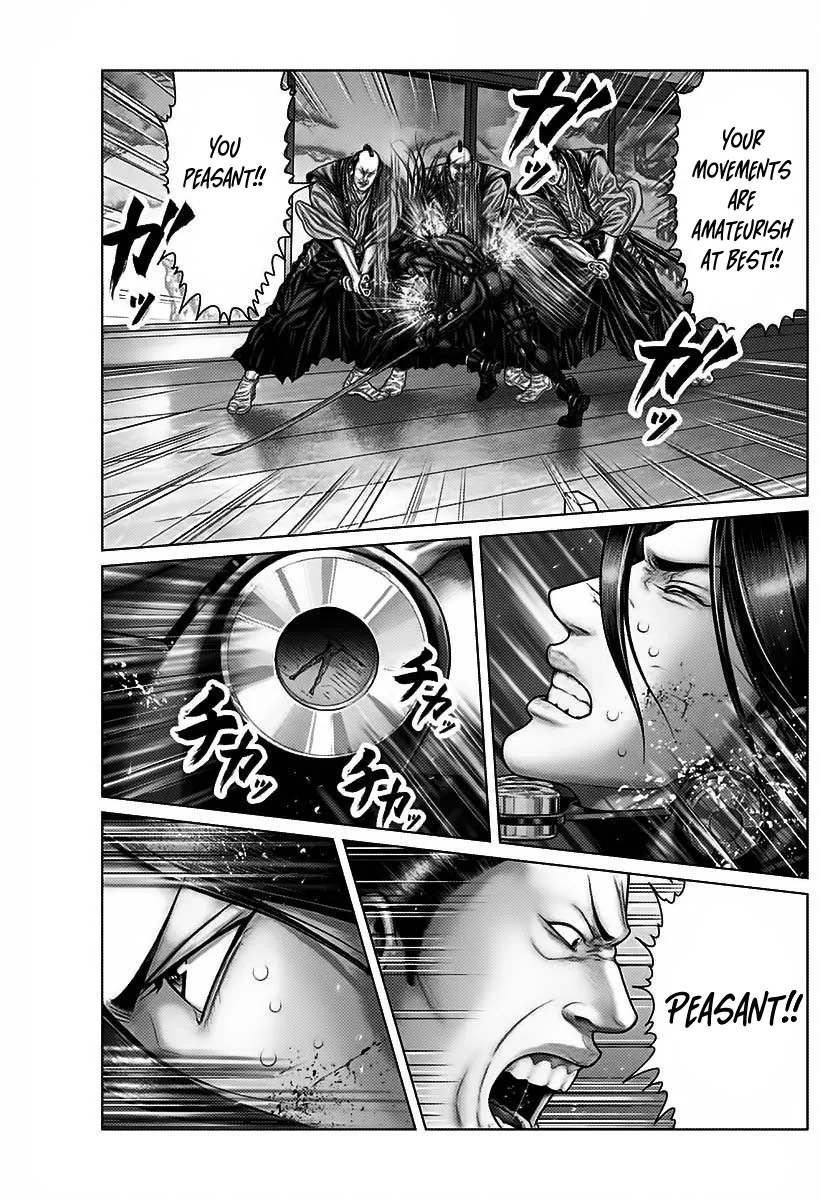 Read GANTZ:E Manga Online