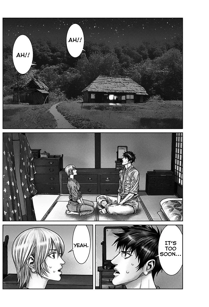 Read GANTZ:E Manga Online