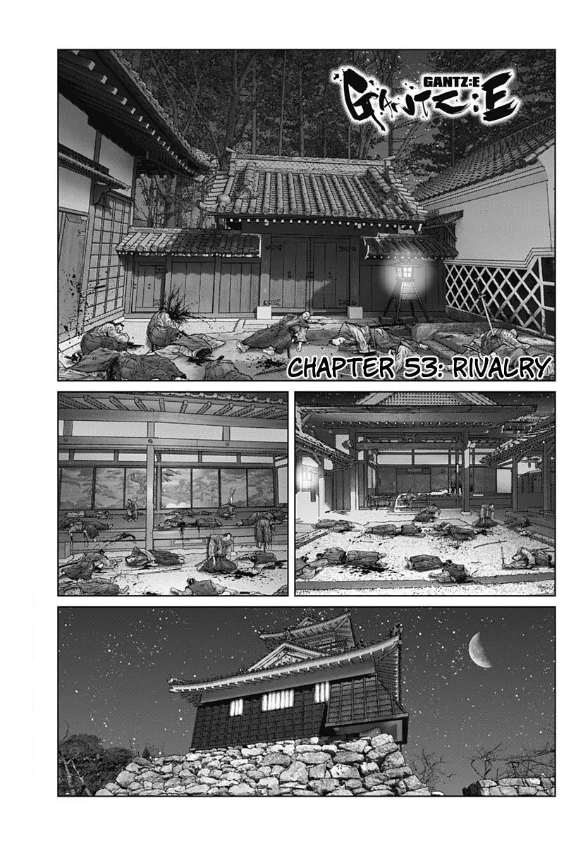 Read GANTZ:E Manga Online