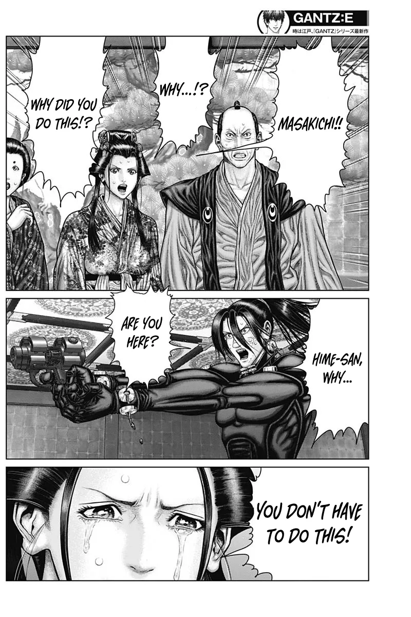 Read GANTZ:E Manga Online