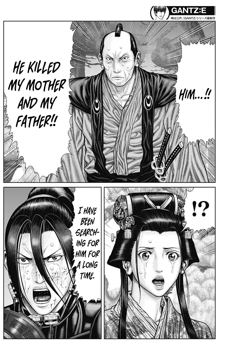 Read GANTZ:E Manga Online