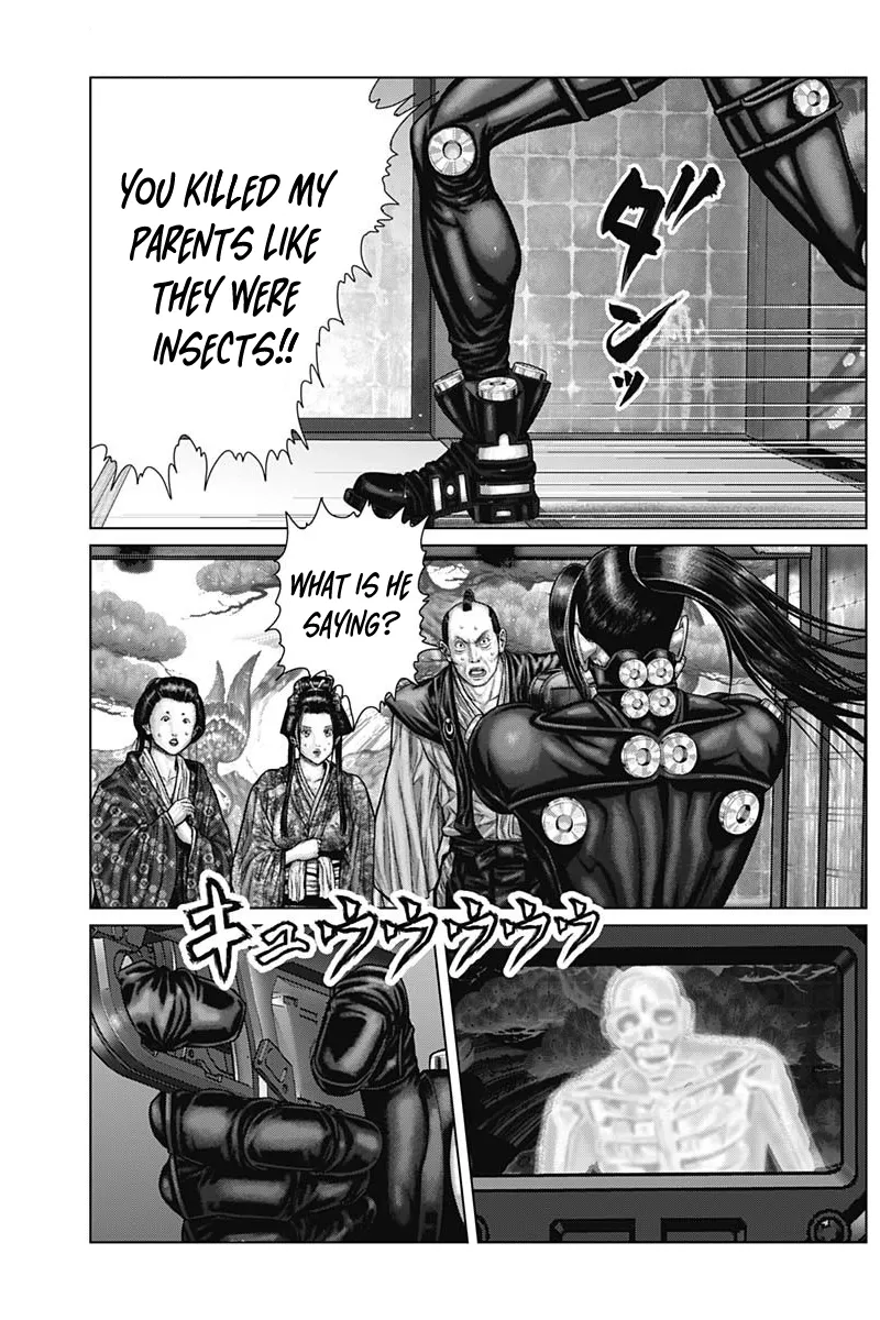 Read GANTZ:E Manga Online