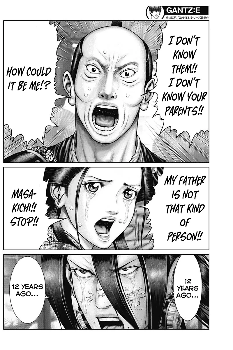 Read GANTZ:E Manga Online
