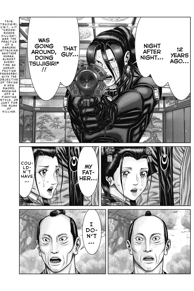 Read GANTZ:E Manga Online