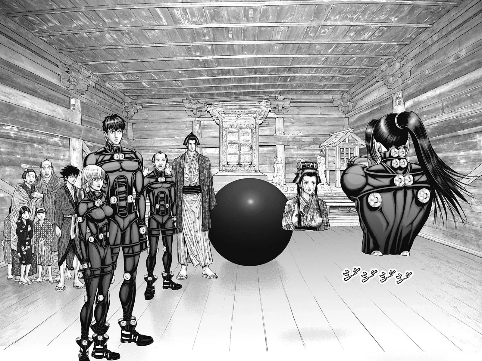 Read GANTZ:E Manga Online