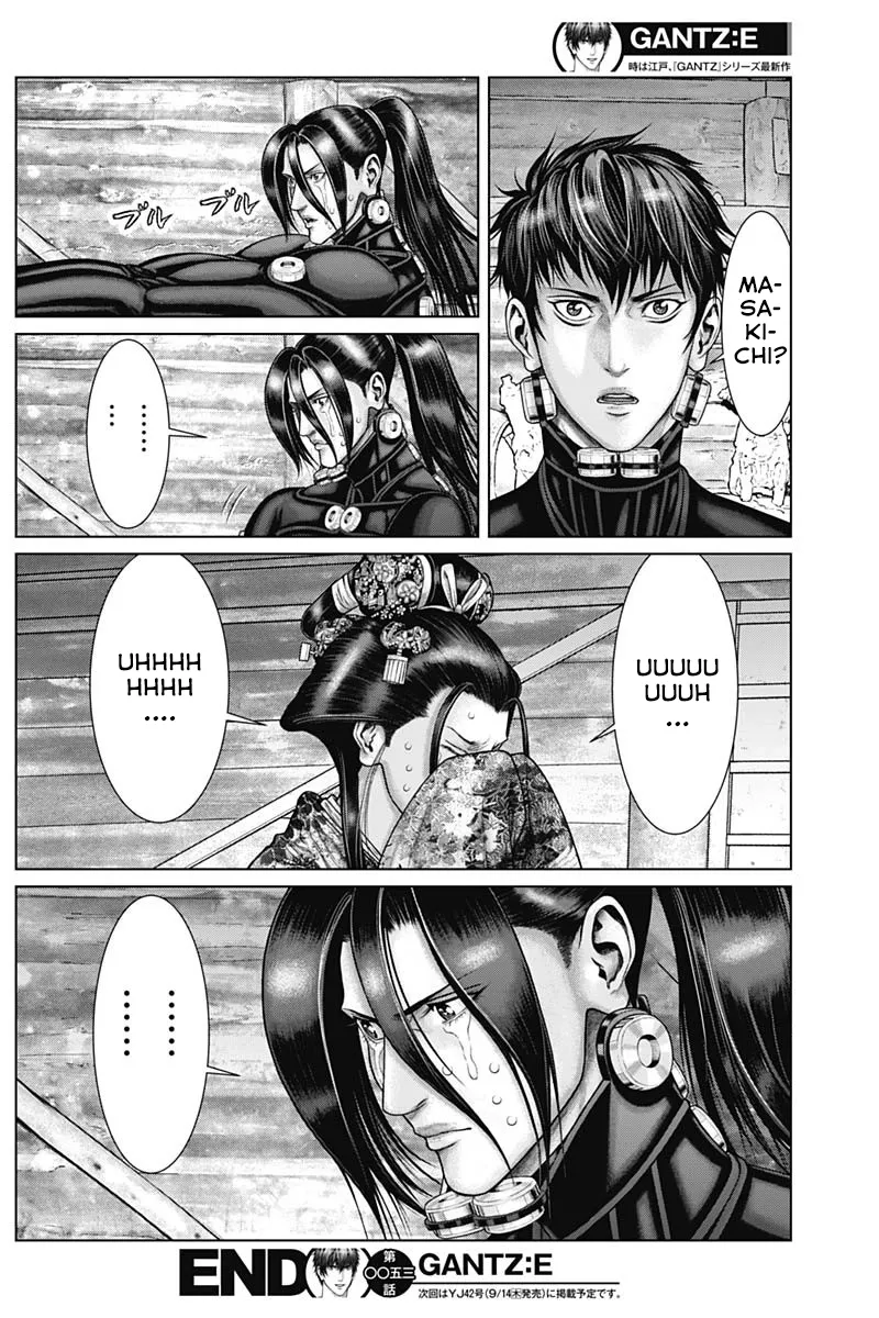 Read GANTZ:E Manga Online