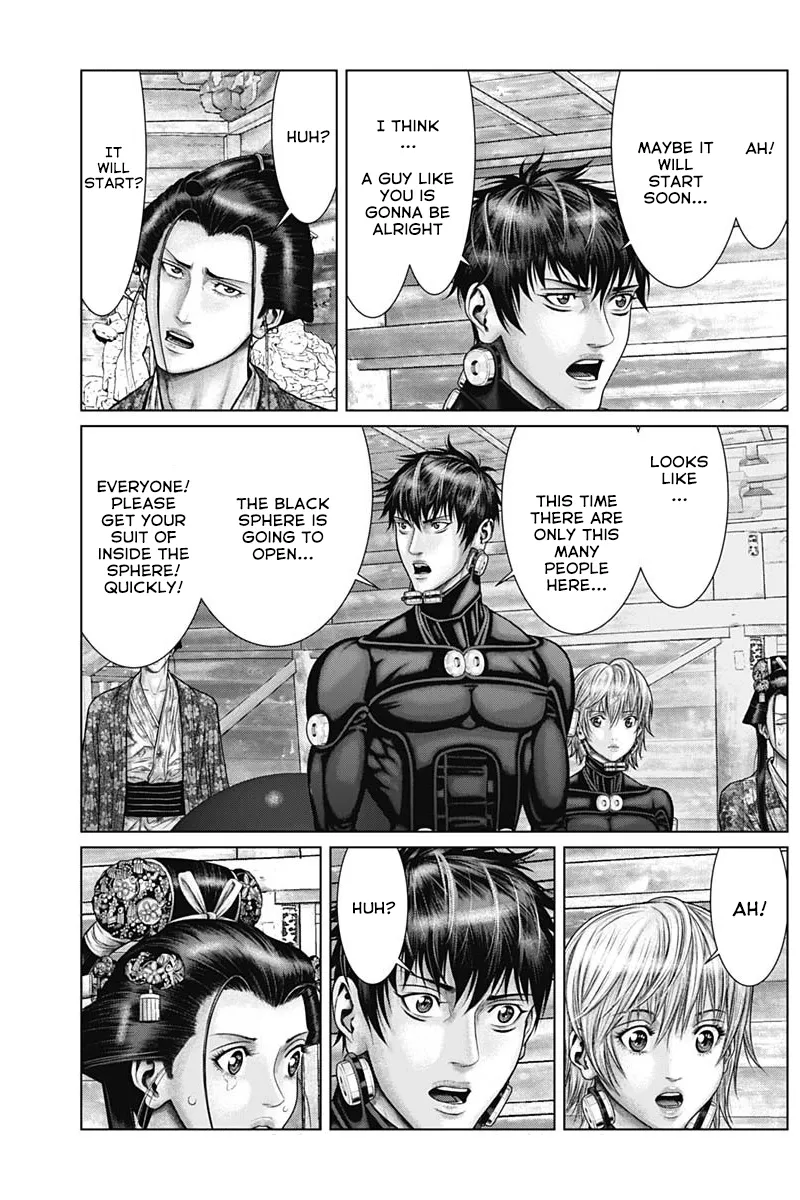 Read GANTZ:E Manga Online