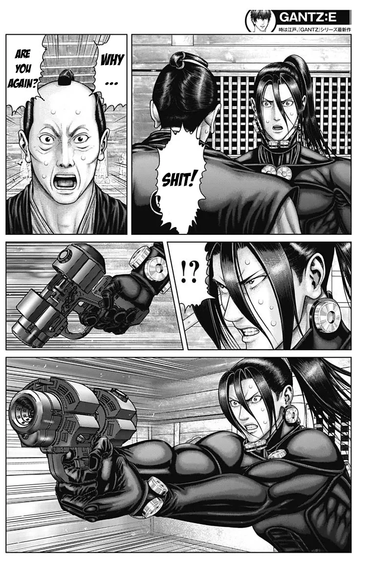 Read GANTZ:E Manga Online