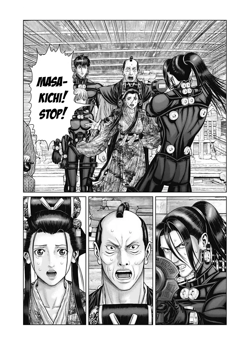 Read GANTZ:E Manga Online