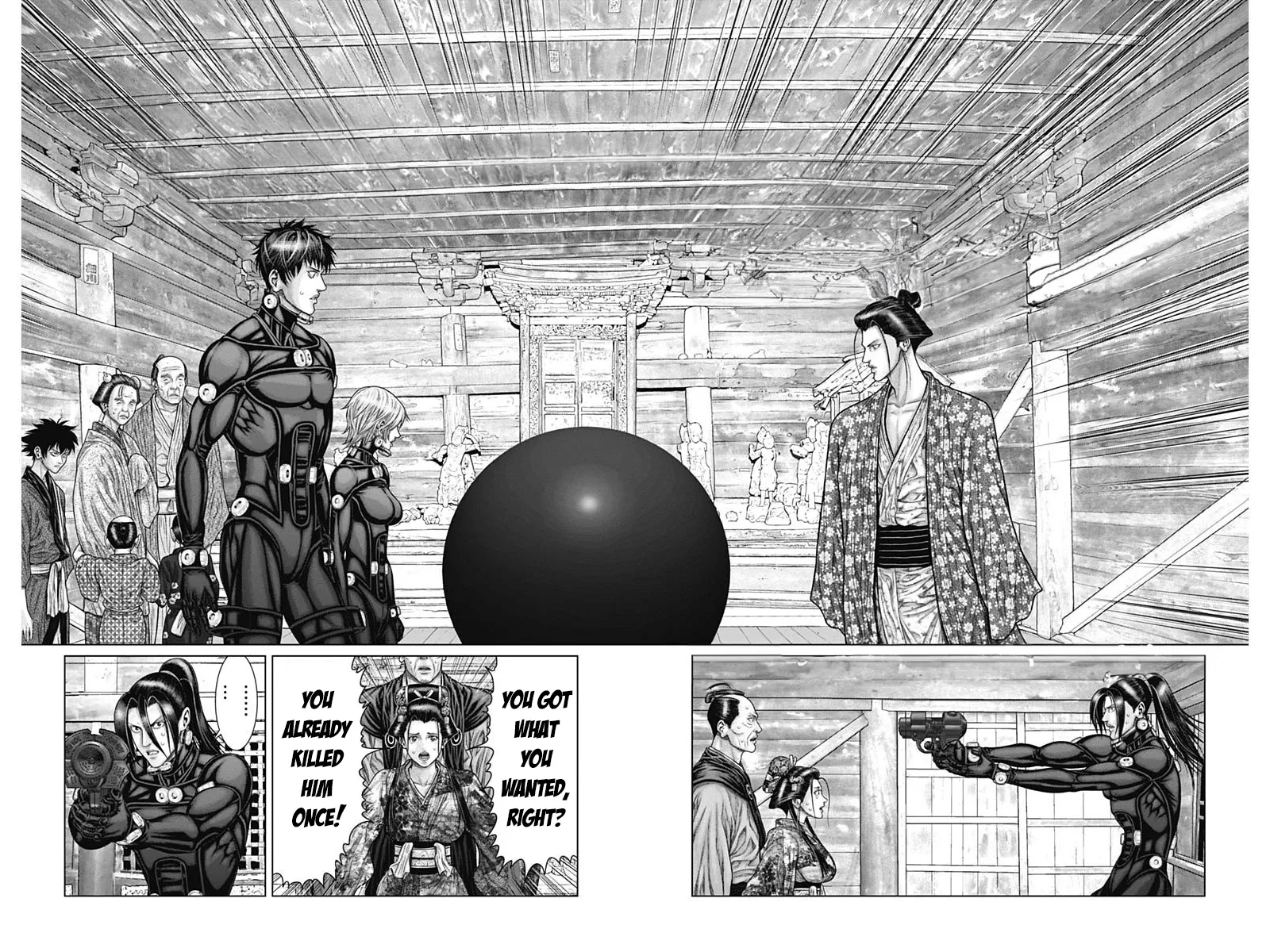 Read GANTZ:E Manga Online