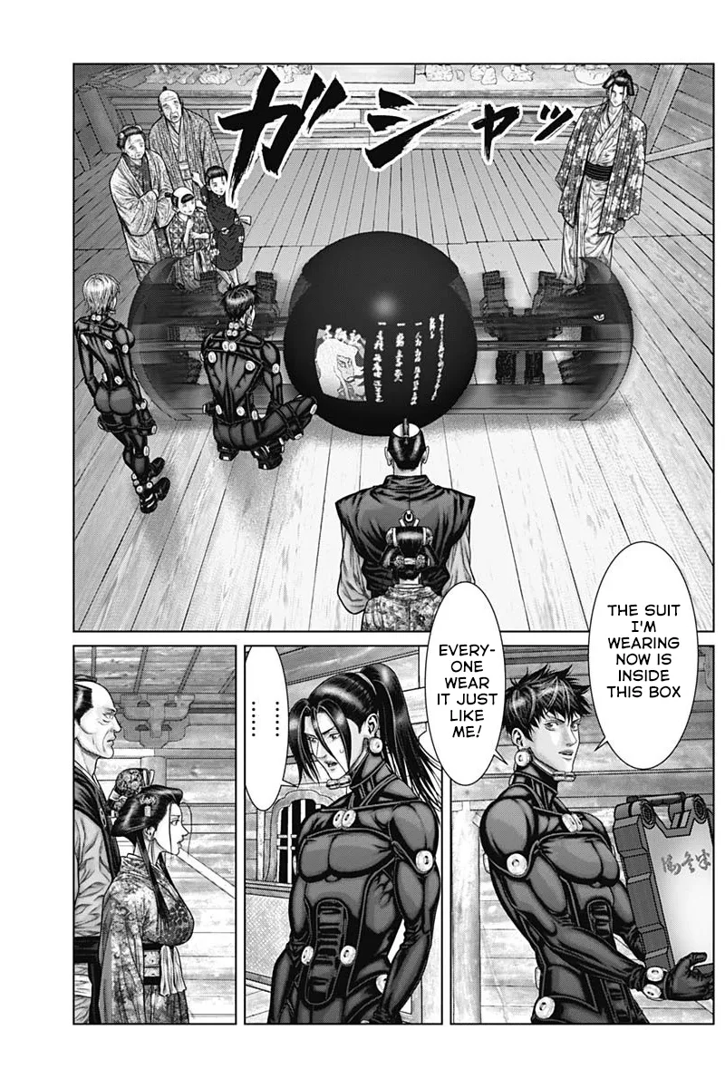 Read GANTZ:E Manga Online
