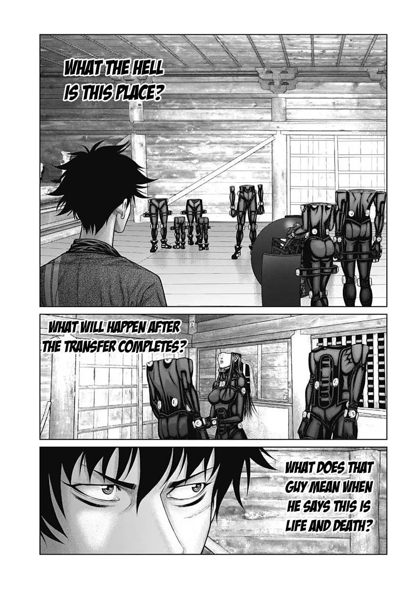 Read GANTZ:E Manga Online
