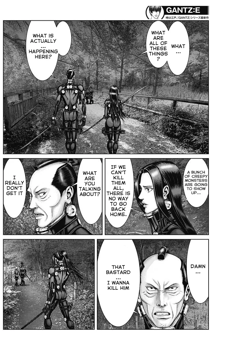 Read GANTZ:E Manga Online