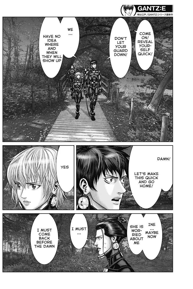 Read GANTZ:E Manga Online