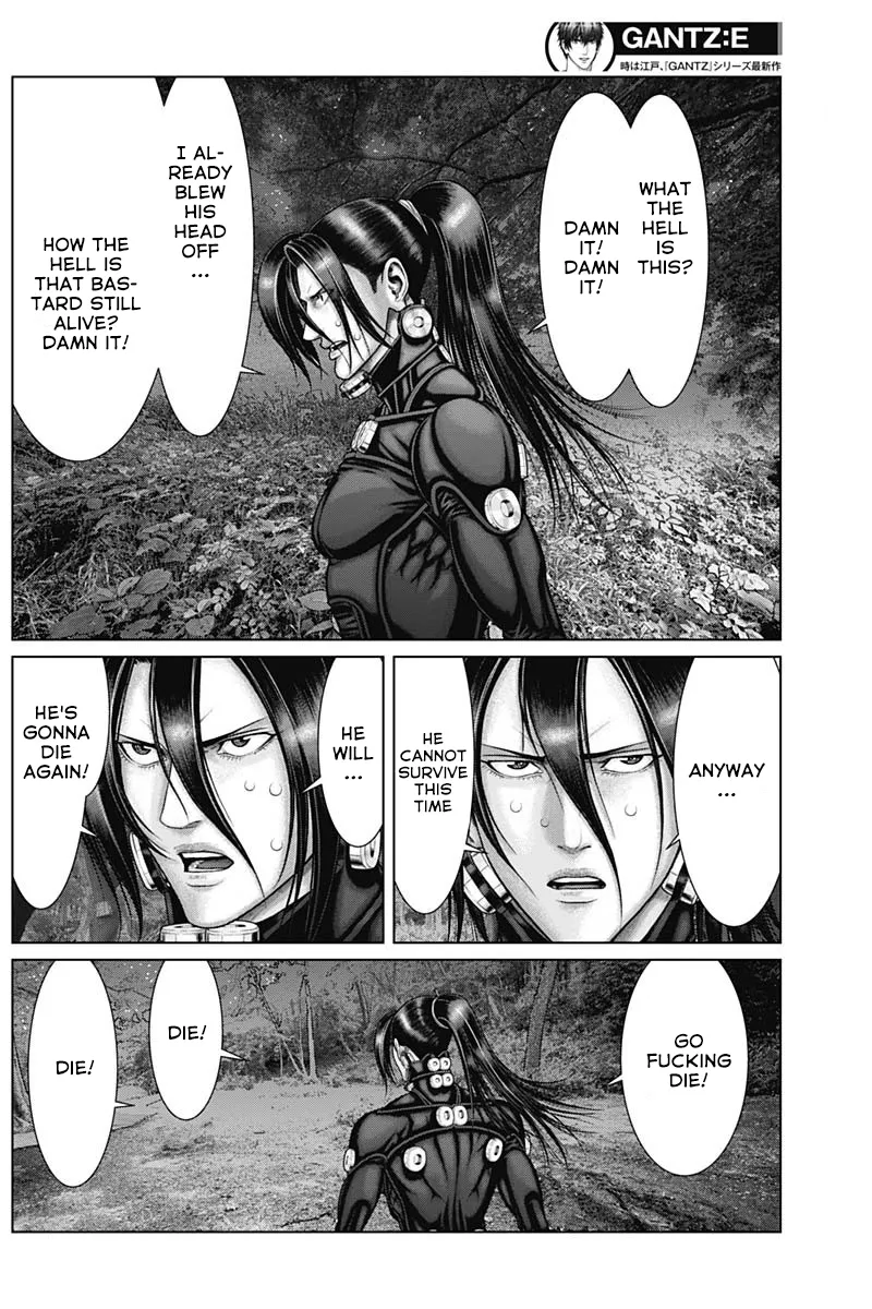Read GANTZ:E Manga Online