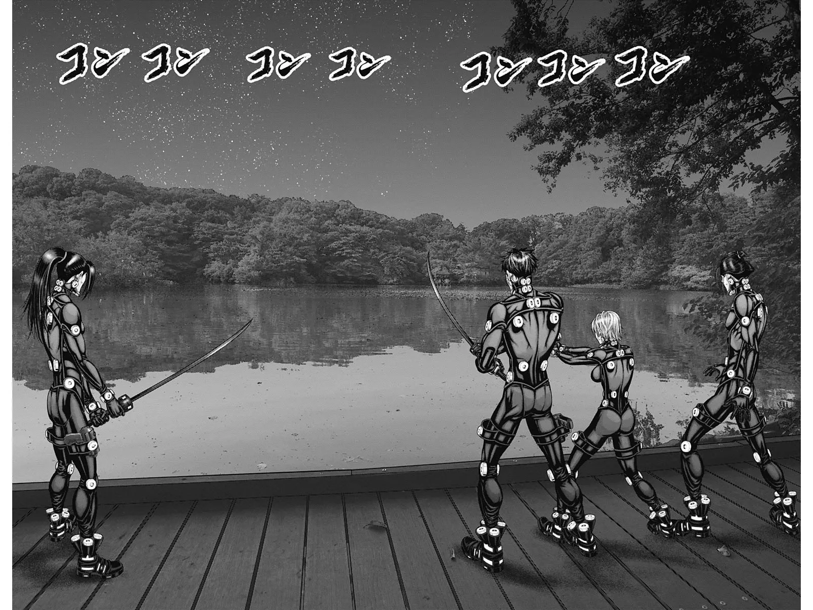 Read GANTZ:E Manga Online