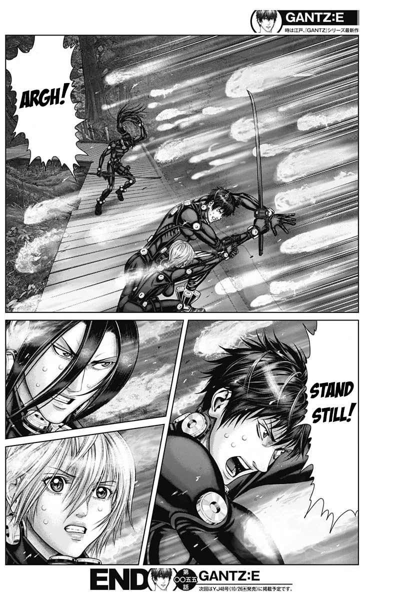 Read GANTZ:E Manga Online