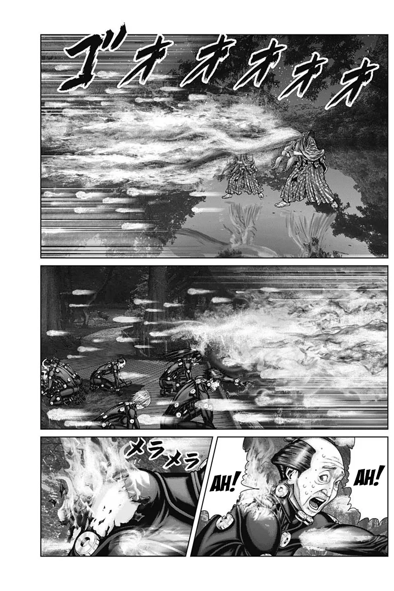 Read GANTZ:E Manga Online