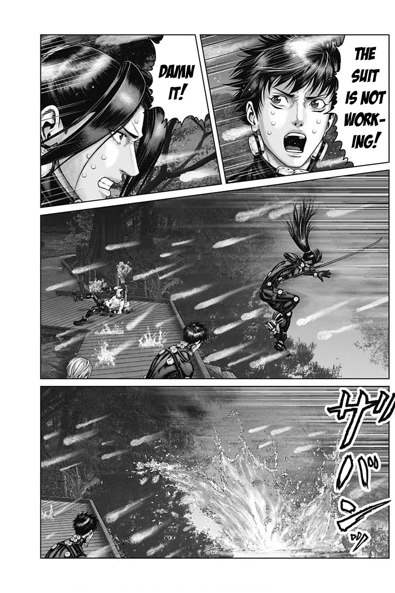Read GANTZ:E Manga Online