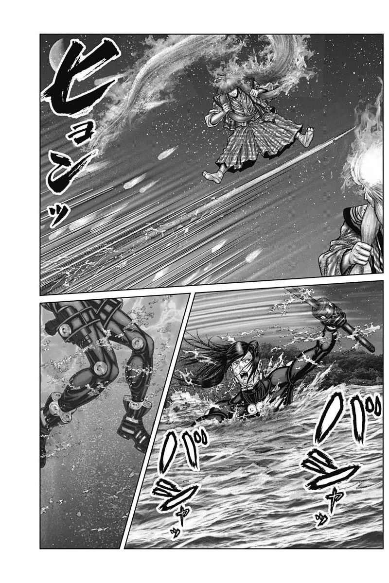 Read GANTZ:E Manga Online