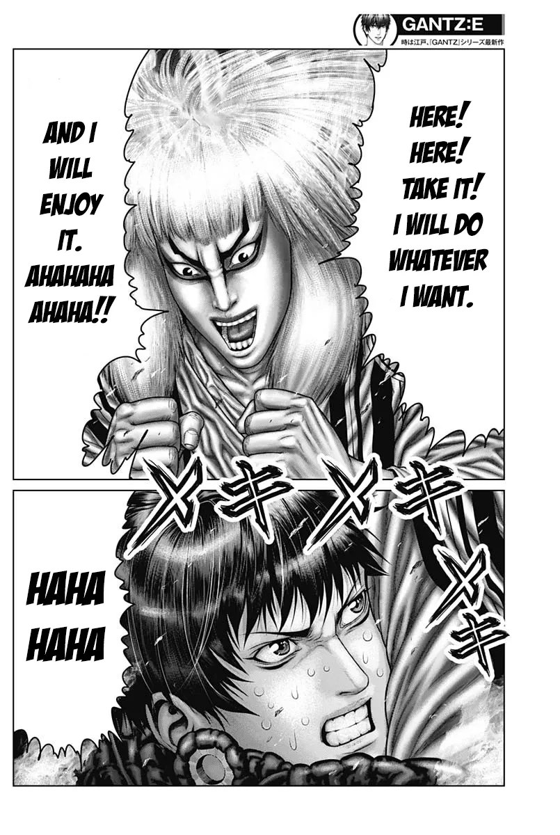 Read GANTZ:E Manga Online