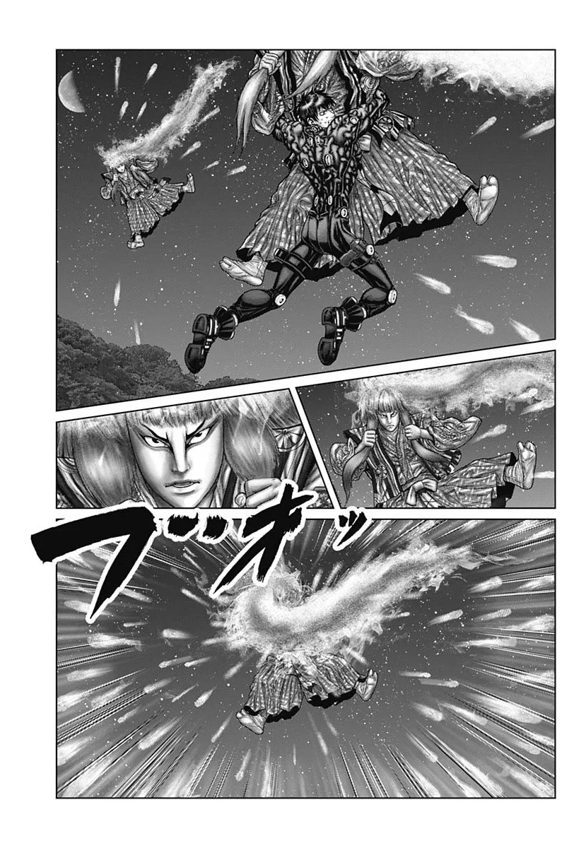 Read GANTZ:E Manga Online