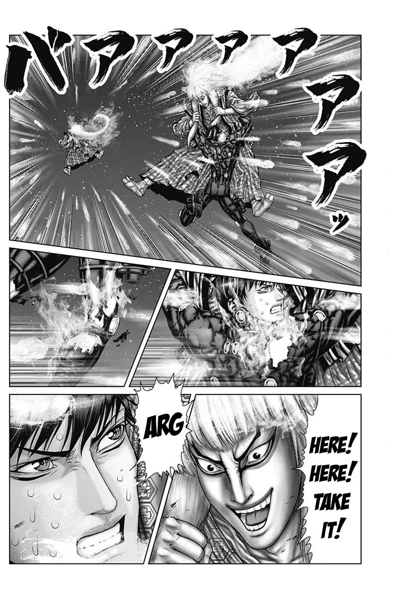 Read GANTZ:E Manga Online