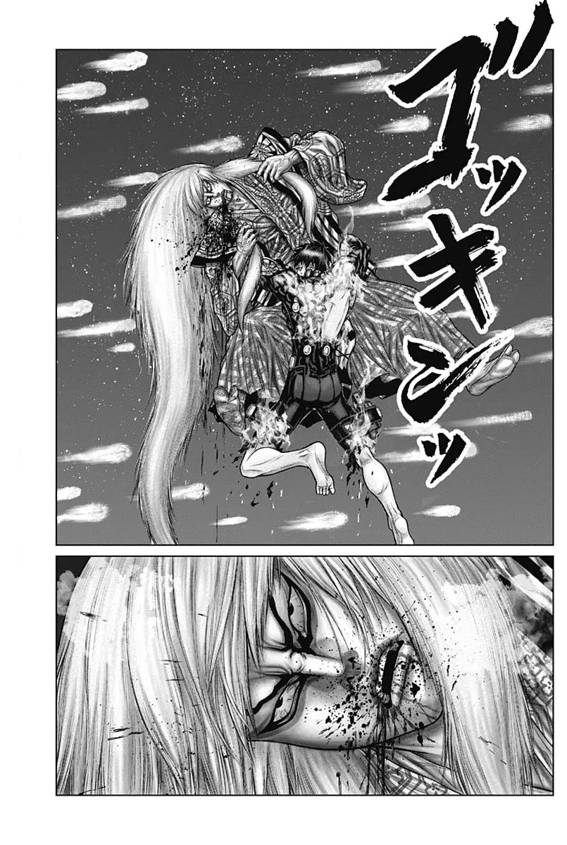 Read GANTZ:E Manga Online