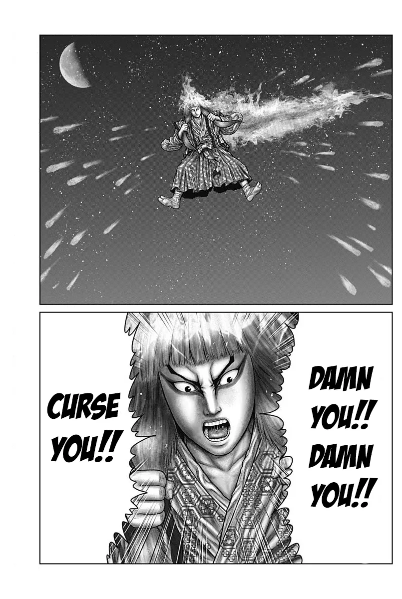 Read GANTZ:E Manga Online