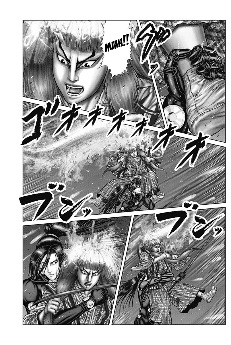 Read GANTZ:E Manga Online