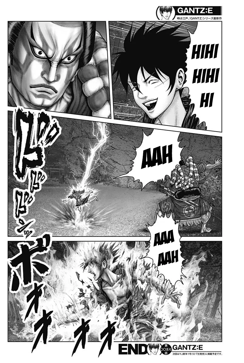 Read GANTZ:E Manga Online