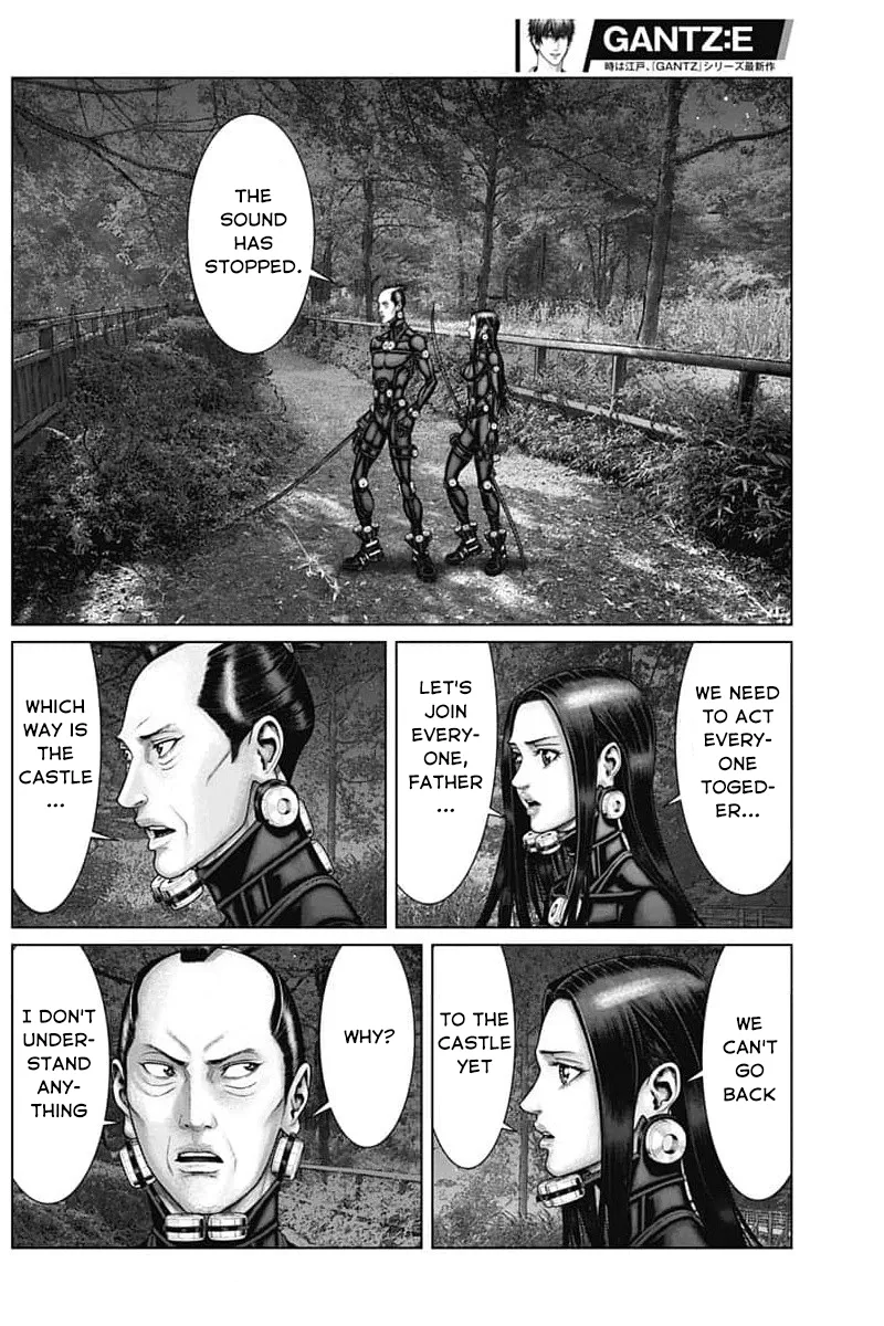 Read GANTZ:E Manga Online