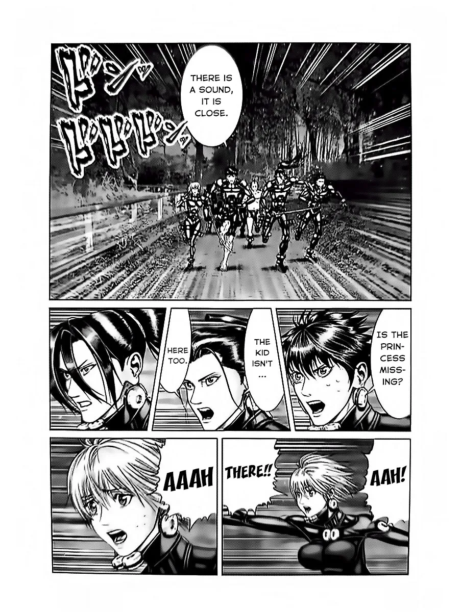 Read GANTZ:E Manga Online