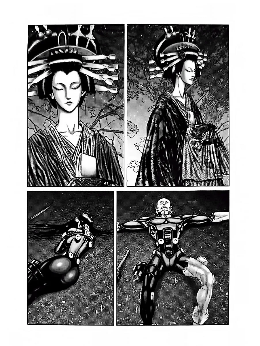 Read GANTZ:E Manga Online