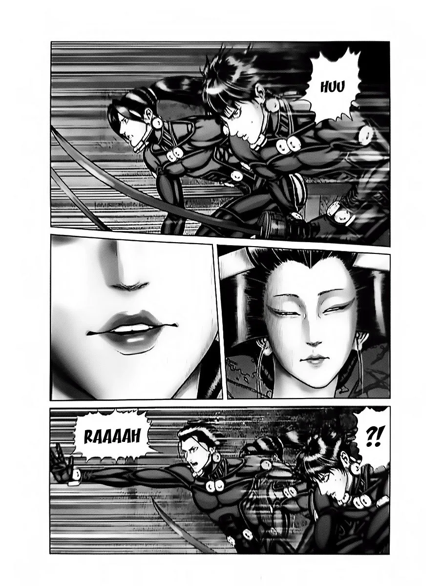 Read GANTZ:E Manga Online