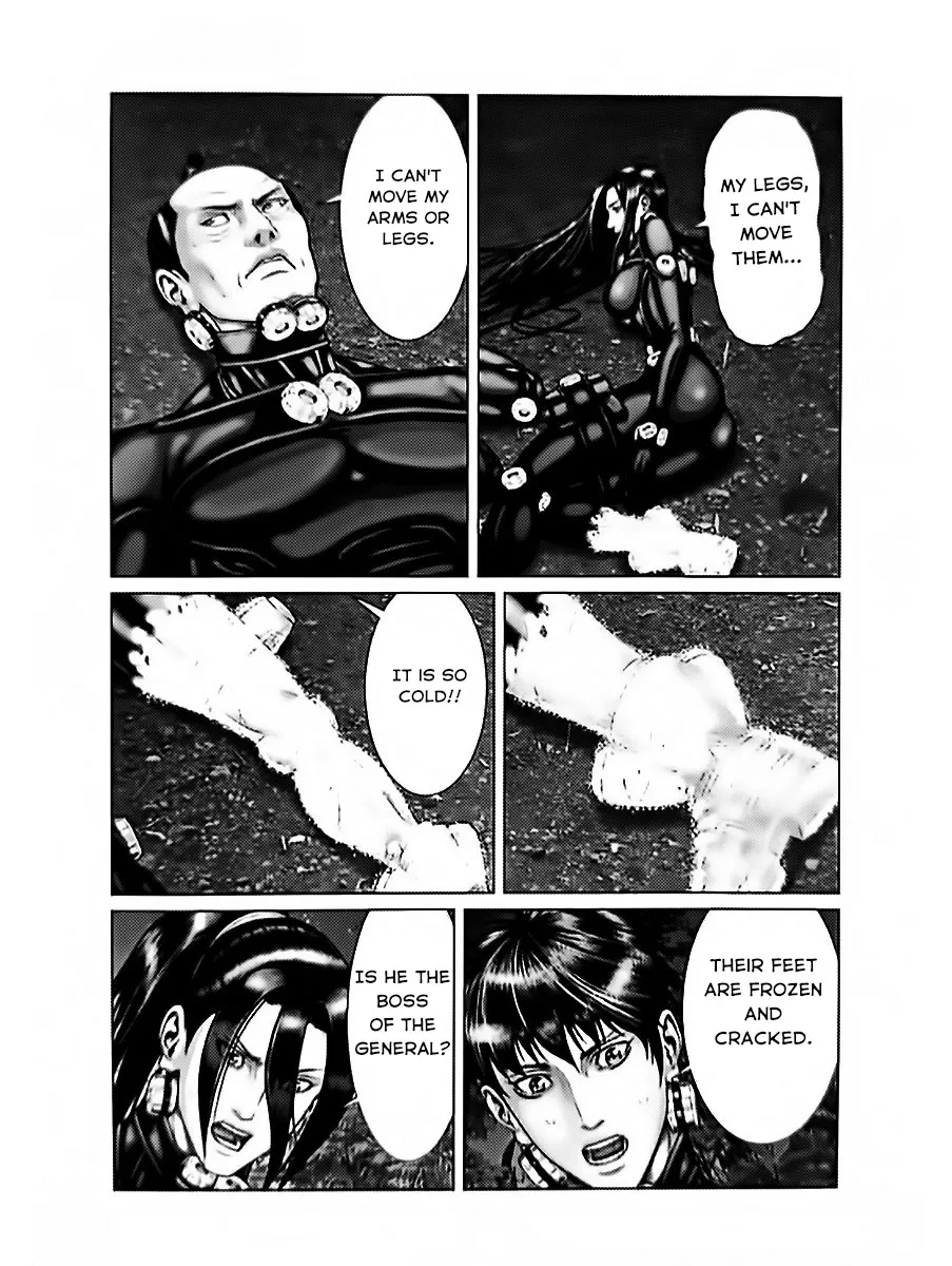 Read GANTZ:E Manga Online