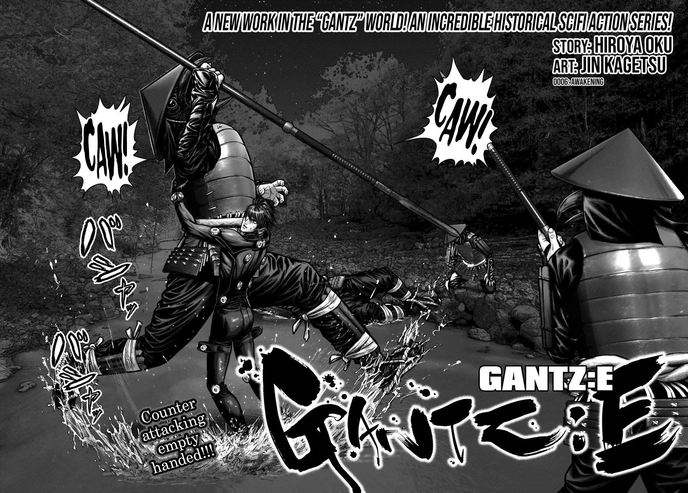 Read GANTZ:E Manga Online