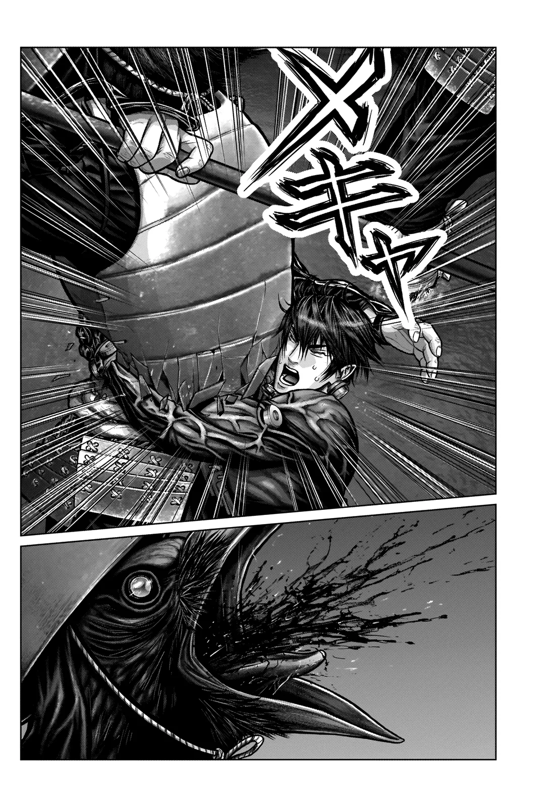 Read GANTZ:E Manga Online