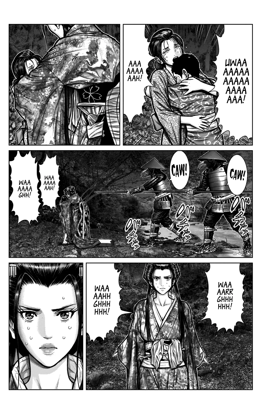 Read GANTZ:E Manga Online