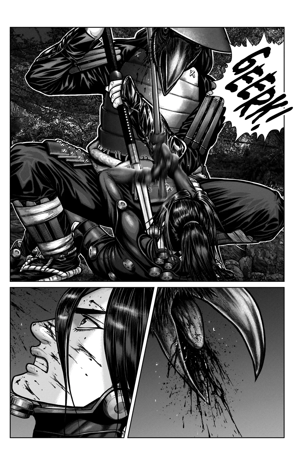 Read GANTZ:E Manga Online