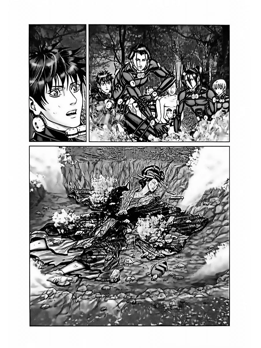 Read GANTZ:E Manga Online