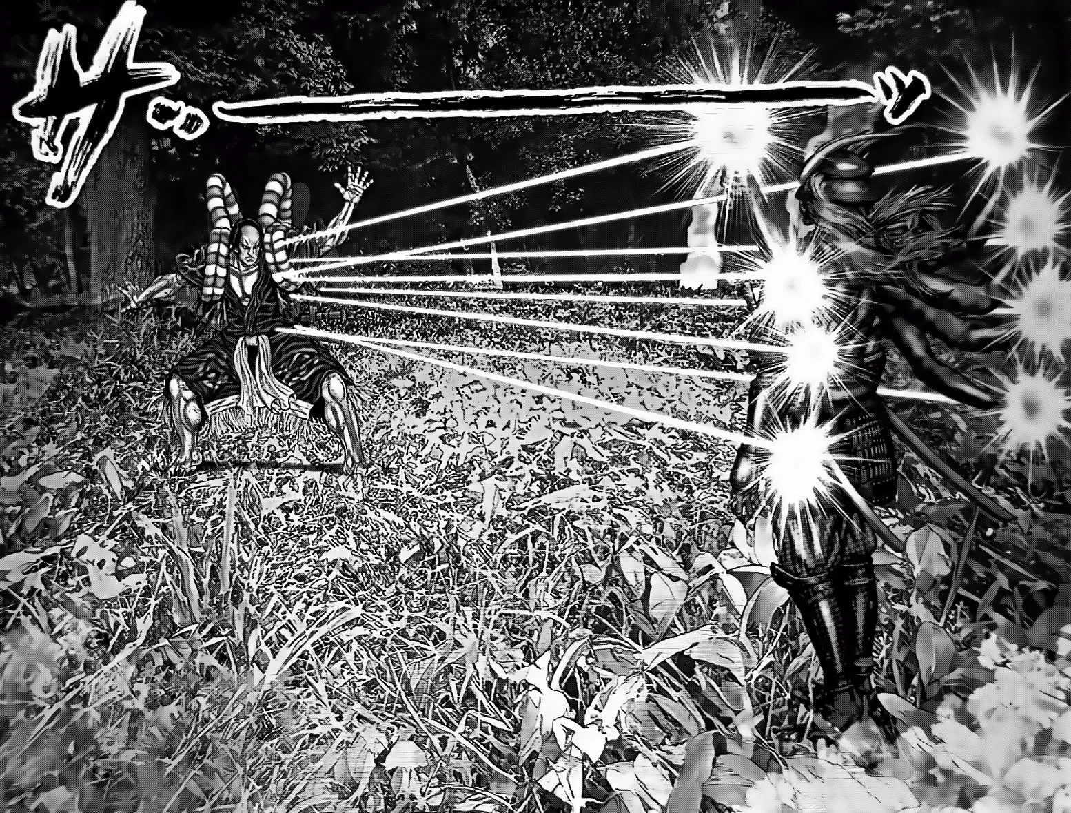 Read GANTZ:E Manga Online