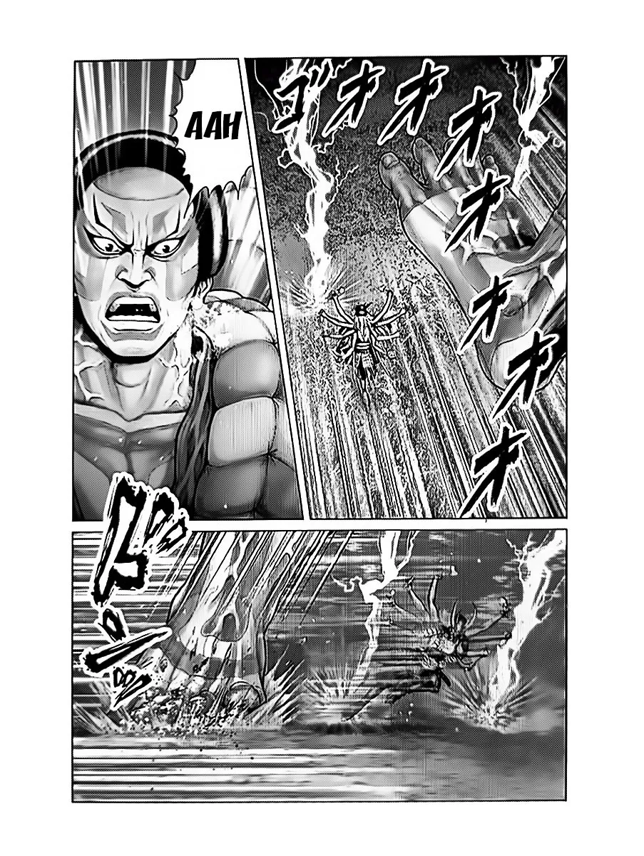 Read GANTZ:E Manga Online