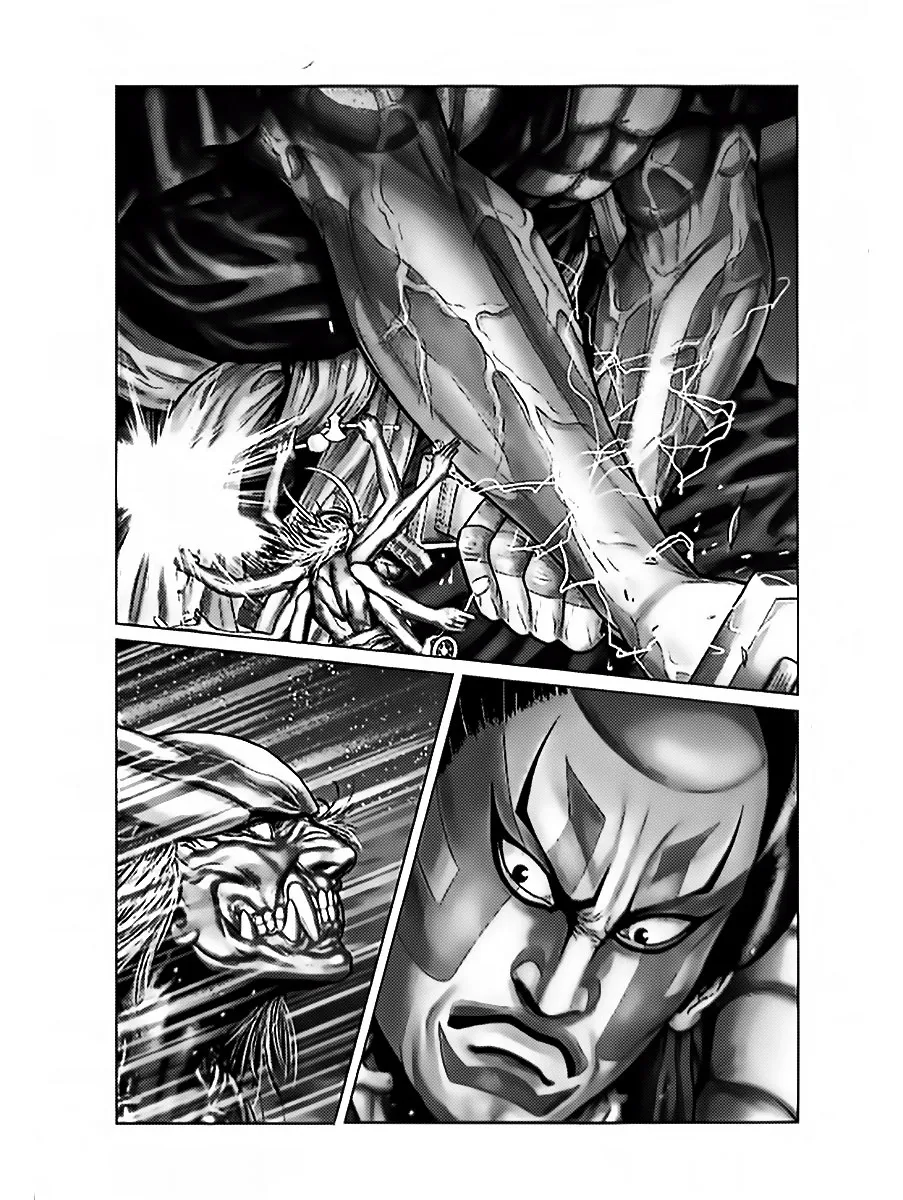 Read GANTZ:E Manga Online
