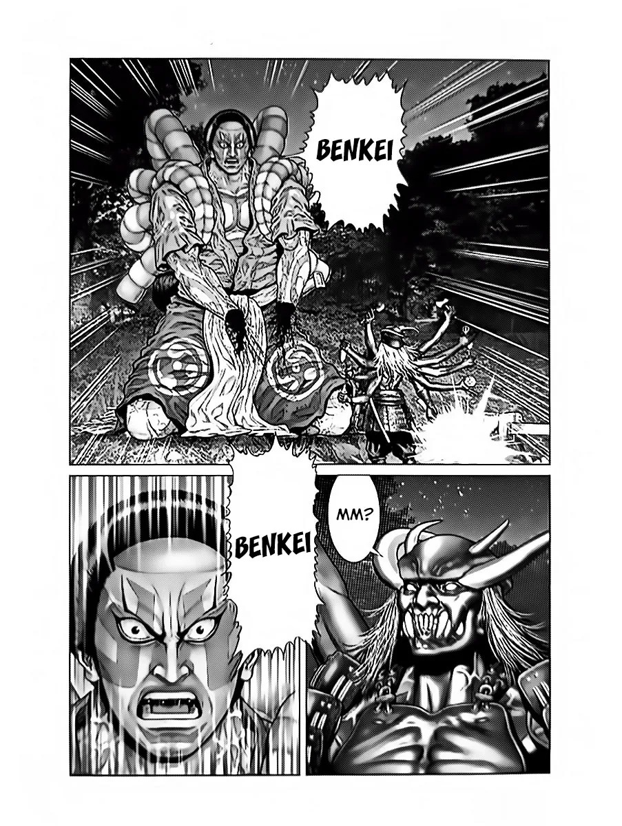 Read GANTZ:E Manga Online