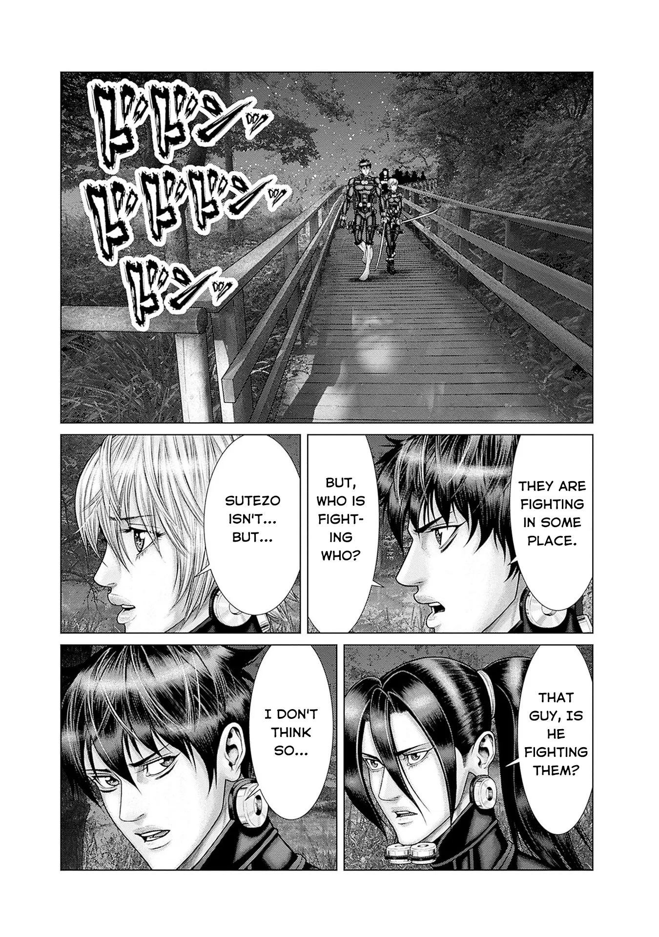 Read GANTZ:E Manga Online